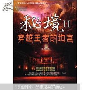 影视工厂
