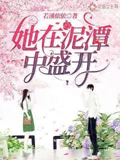 七夕节即将过去的诗句？游戏画面
