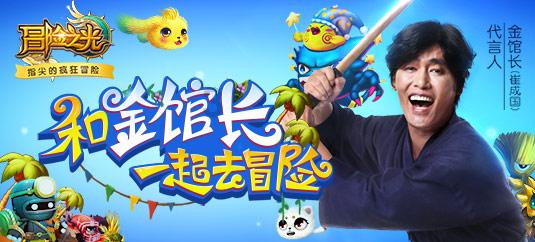 依维柯卡车拼拼看