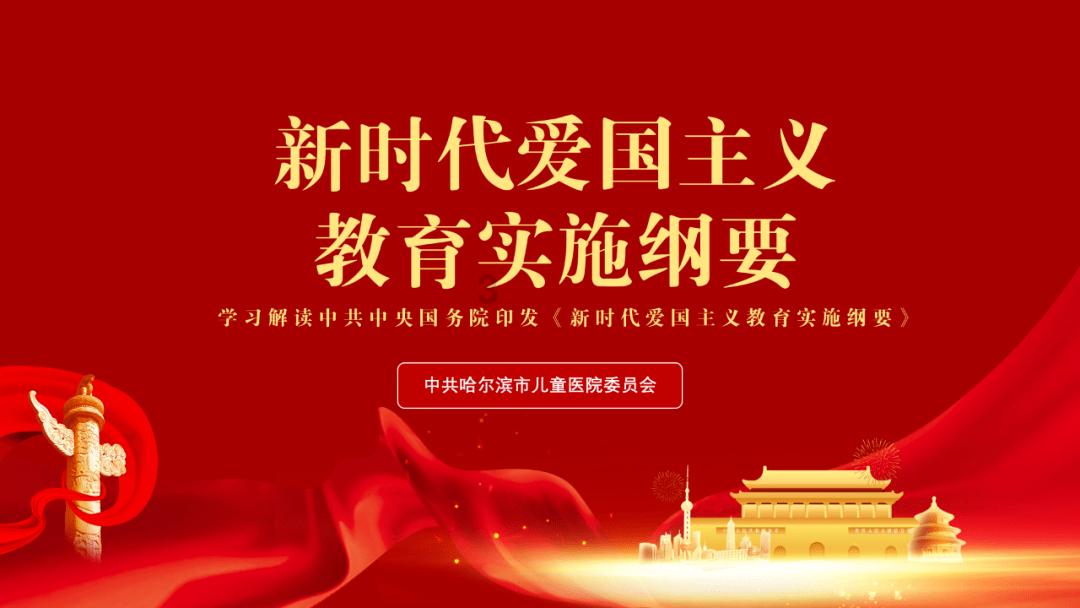 逗小猴开心系列187