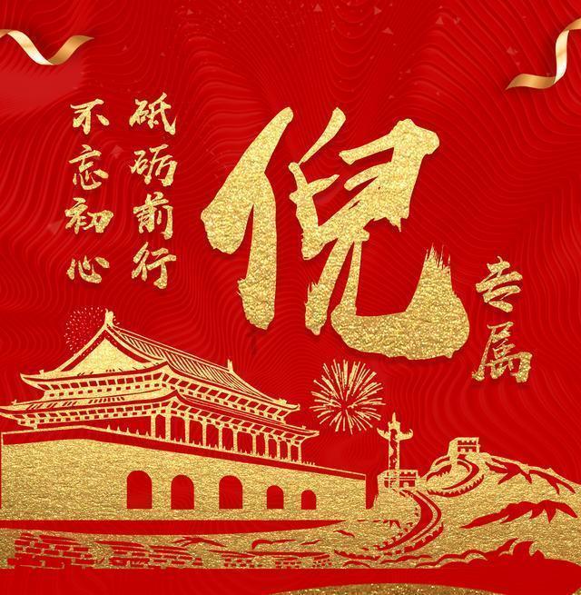 说说宝妈们癖好有没有让老公受不了游戏画面