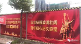 鸡蛋麦片能否在一起吃游戏画面