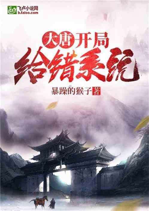 让宣传成果转化为公安事业发展的助推器
